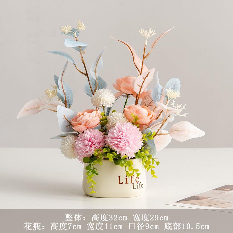 仿真花假花小盆栽北欧花