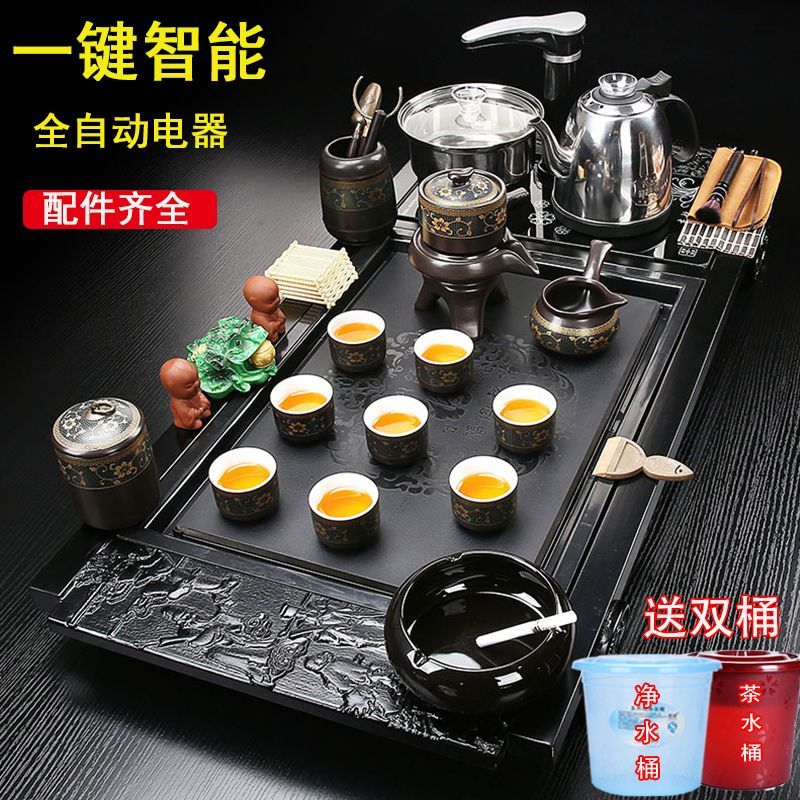 新款轻奢功夫整套茶具套装家用全自动烧水壶客厅实木茶盘一体茶台