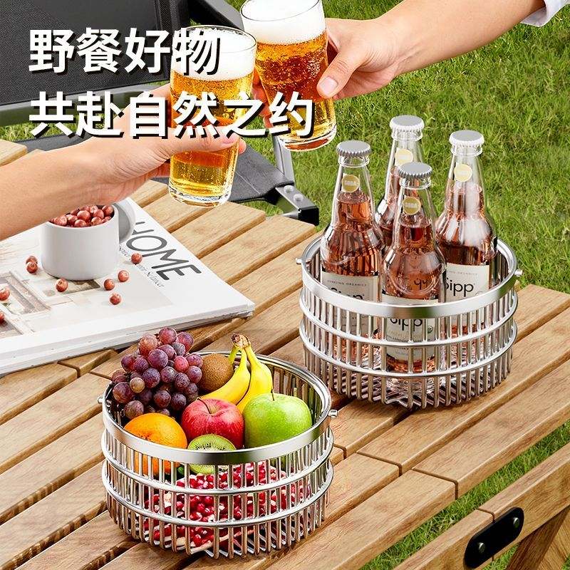 厨房不锈钢果蔬篮大容量沥水篮客厅水果收纳篮多功能置物篮