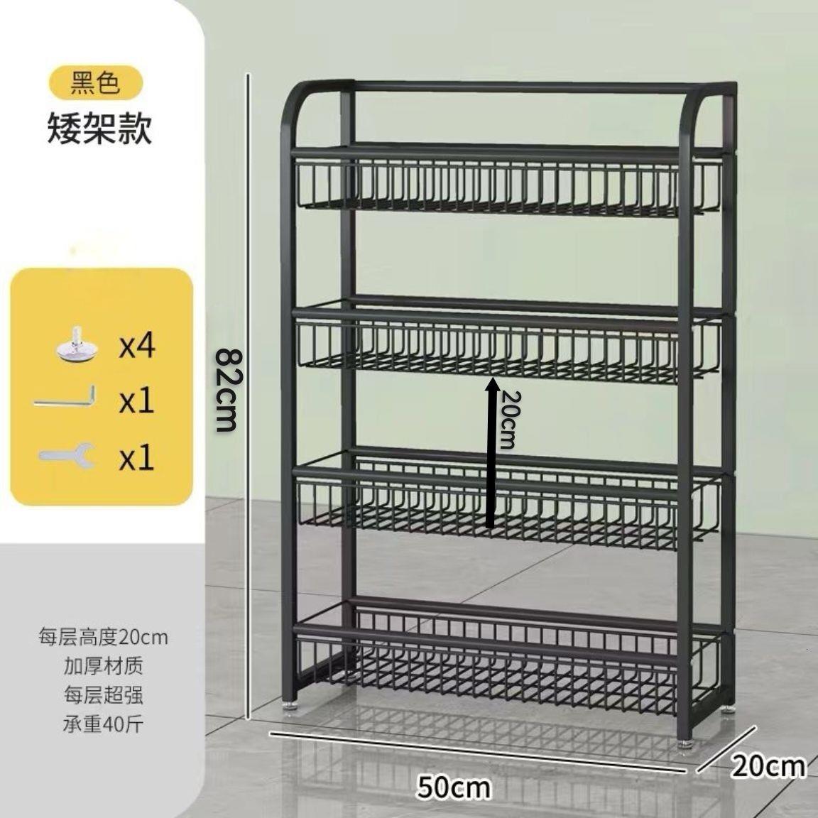 零食超市小货架多层可移
