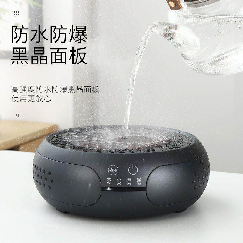 智能电陶炉迷你家用静音光波炉烧水专用煮茶炉小型煮茶器玻璃茶壶