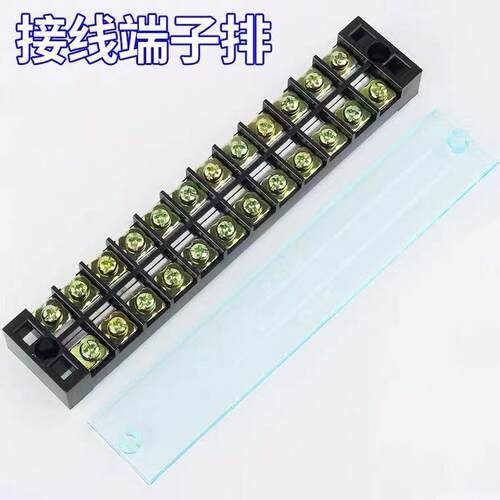 大功率端子TB15A243位0