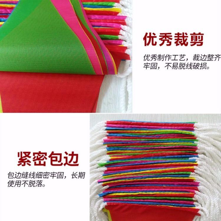 五彩彩旗三角串旗户外工