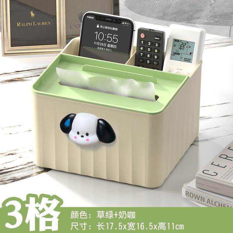 网红纸巾盒家用桌面多功
