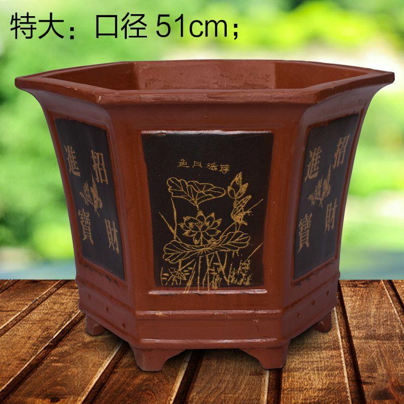 超大紫砂花盆特大号阳台