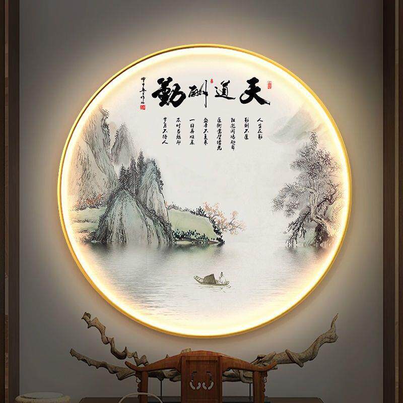 新中式LED灯圆形玄关装饰画卧室走廊养生日常挂画铝合金边框质感