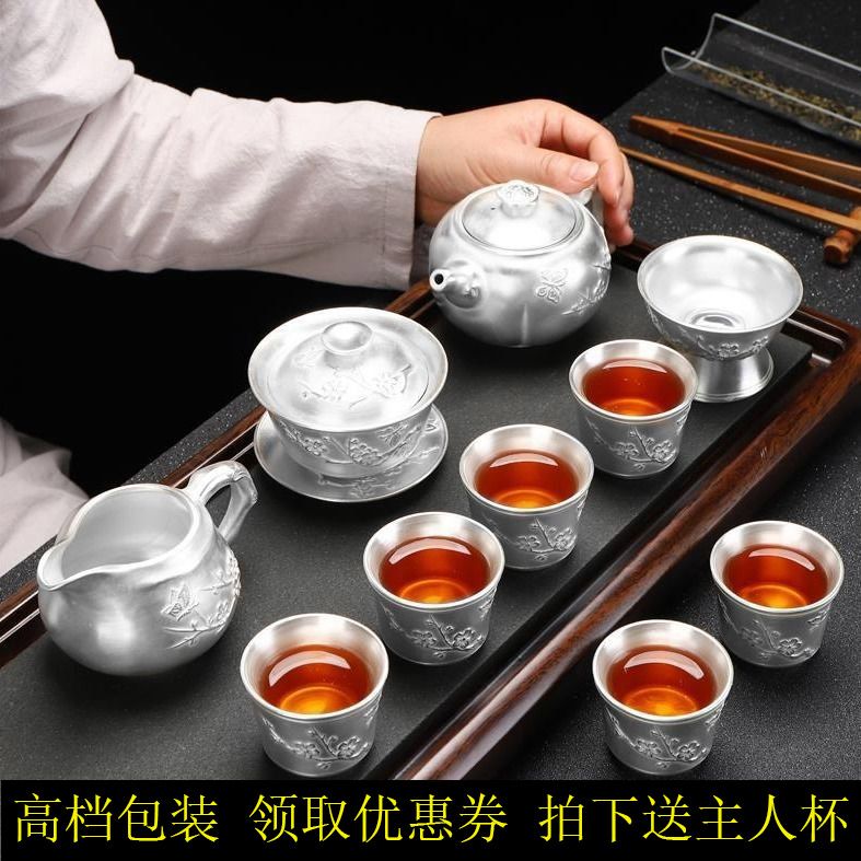 珐琅彩手工陶瓷鎏银茶具套装999银自动茶具功夫茶杯泡茶家用茶壶