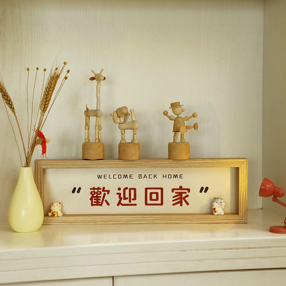 欢迎回家摆件入户洞洞板