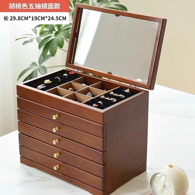木质首饰盒高级多层带镜