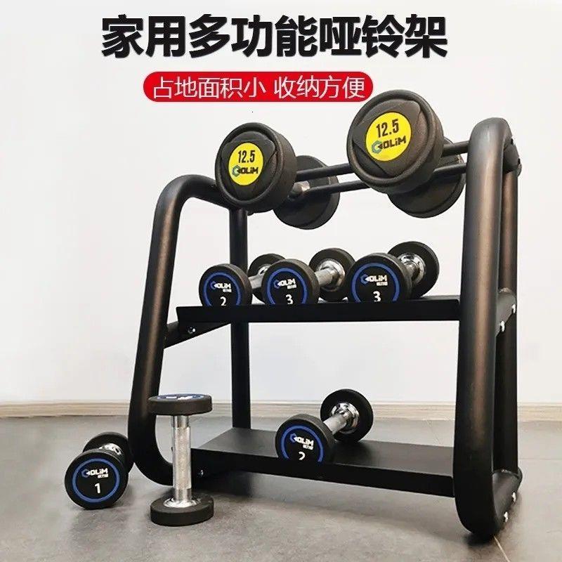 多功能三层商用架子家用图片