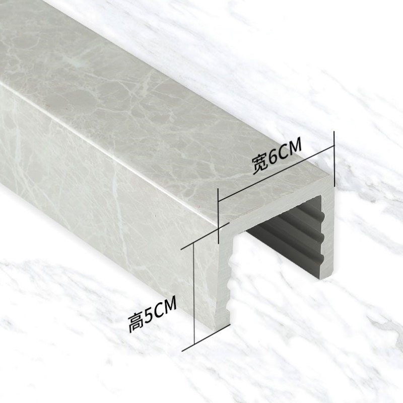 浴室厕所仿大理石防水PVC石基淋浴房地面阻拦隔水条挡水条卫生间