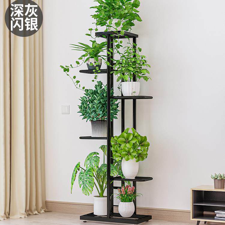 花架子室内家用客厅花盆