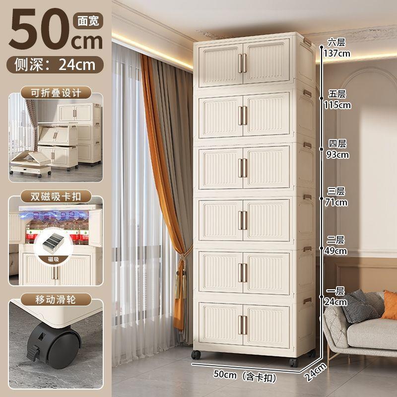 收纳柜可折叠箱加厚家用