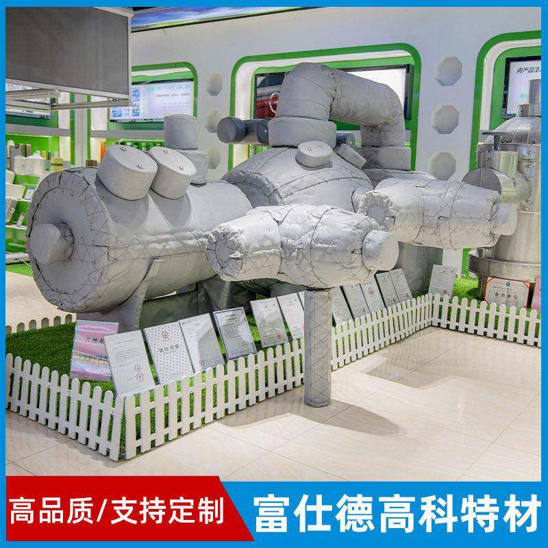 柔性保护绝缘隔热保温管套子硅胶保温套可拆卸防冻管道套