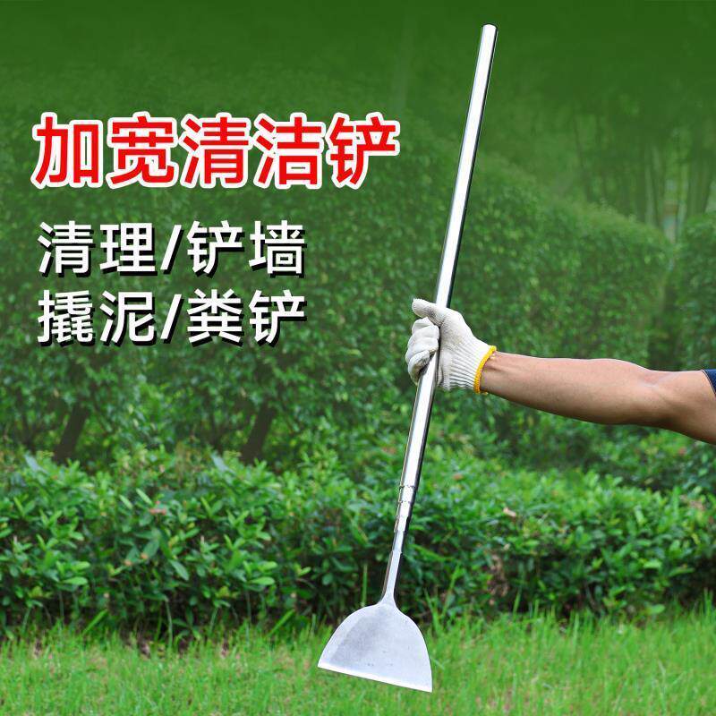 除草工具神器翻草皮松土
