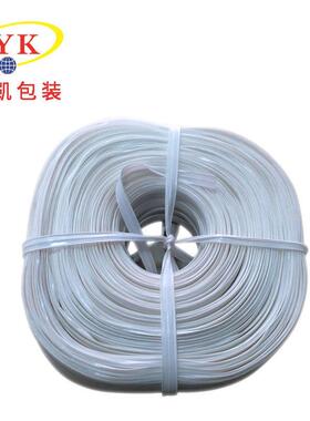 田TP绑554带500米丰打带50捆0米一卷工厂直销丰田捆包带500M高包