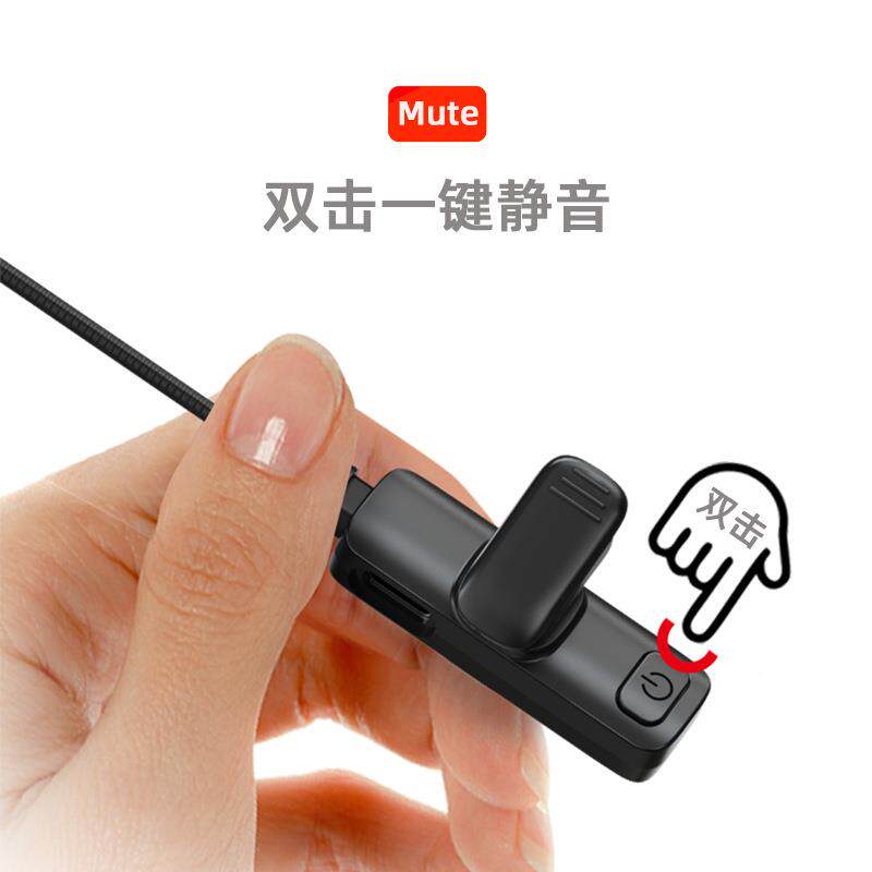 手持无线麦克风小蜂扩音器教师上课用GL10领蜜夹话筒唛式2.g4手握