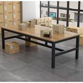 议桌长桌现代简约长培方形办公室会大桌子洽谈桌易简训桌见详情子