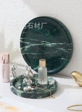 北欧圆形天然摆大理石盘酒托店卫浴收饰EMG品盘轻奢洗手台纳家居