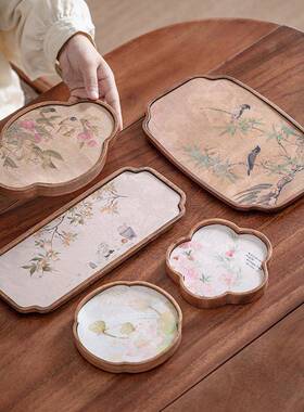 胡装桃壶承茶盘茶ZH82940席套木复古干泡台茶壶托盘盘茶具收纳茶