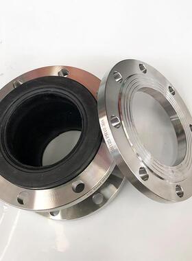 304不避锈钢法兰橡胶头污水管道可曲挠软接3接501016膨胀器空调减