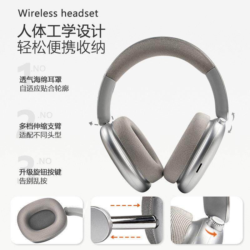 2低02新款贴布旋钮真降噪头戴式耳机蓝用牙6无线长续航延迟无品牌