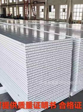 天泡厂津家高密度沫板机隔音复合夹芯板隔热阻制燃SYU夹芯板