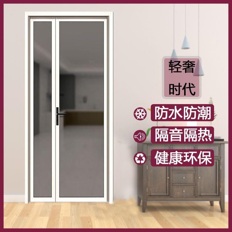 子母门双开门钛镁合金双