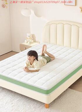天然黄床垫子硬家卧室S型精细榻婴儿童EHI护脊用椰棕乳胶m榻米制