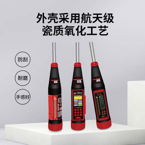 乐陵回弹仪混凝土强度检测仪抗压强度检测器机械数显回弹仪ZC3-A