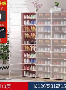 鞋柜经济型防尘简KOZ宿易舍间家用省空门口收纳柜多层置物架鞋架