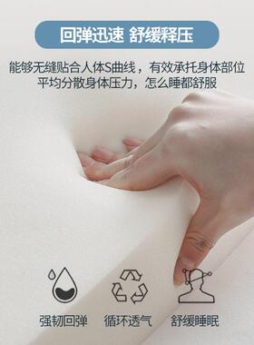 源头厂乳家胶床垫软垫家子用榻榻米海688垫学生宿绵舍人褥双人