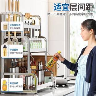 厨房调料台置物架不收锈钢多功能面PRX筷子架调味瓶罐纳盒架刀子