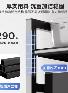 物厨房置架ZKU落地多物层微波炉储架放水果蔬箱菜篮子多功能烤收