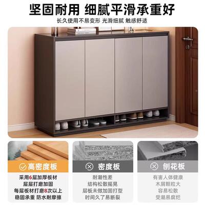 鞋柜家门口储物用新柜大容量XG0148款楼道入户门玄关外柜阳台鞋架