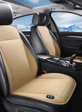 夏季汽车通风坐垫点烟器座椅垫51772夏天热吹风气散凉风垫透靠背