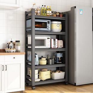 围栏厨房用置物架落式多层地微波炉YN-6088-烤箱收库纳架家储物仓