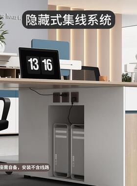 员办公桌椅组合板式风家具双人员TRV职工桌子4卡位屏作辨公室电脑