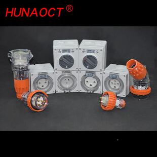 环澳供应户外标防水开关澳总室RNC外明装工旋业钮56SW332开关