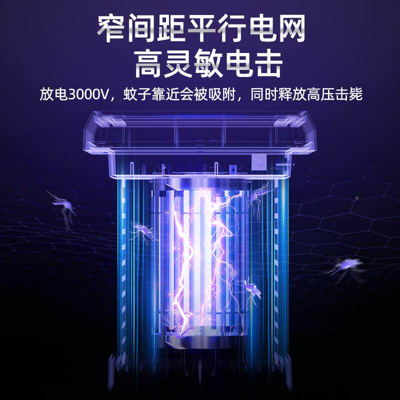 太阳能蚊灯庭院防花户外灭XEC防水灭蚊器家用园蚊灯露营阳台灭蚊