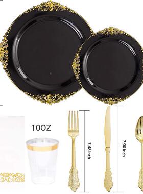 1硬75件一次KLR性餐彩具浮雕龙纹蓝色金边酒杯刀叉盘勺PS塑料色套