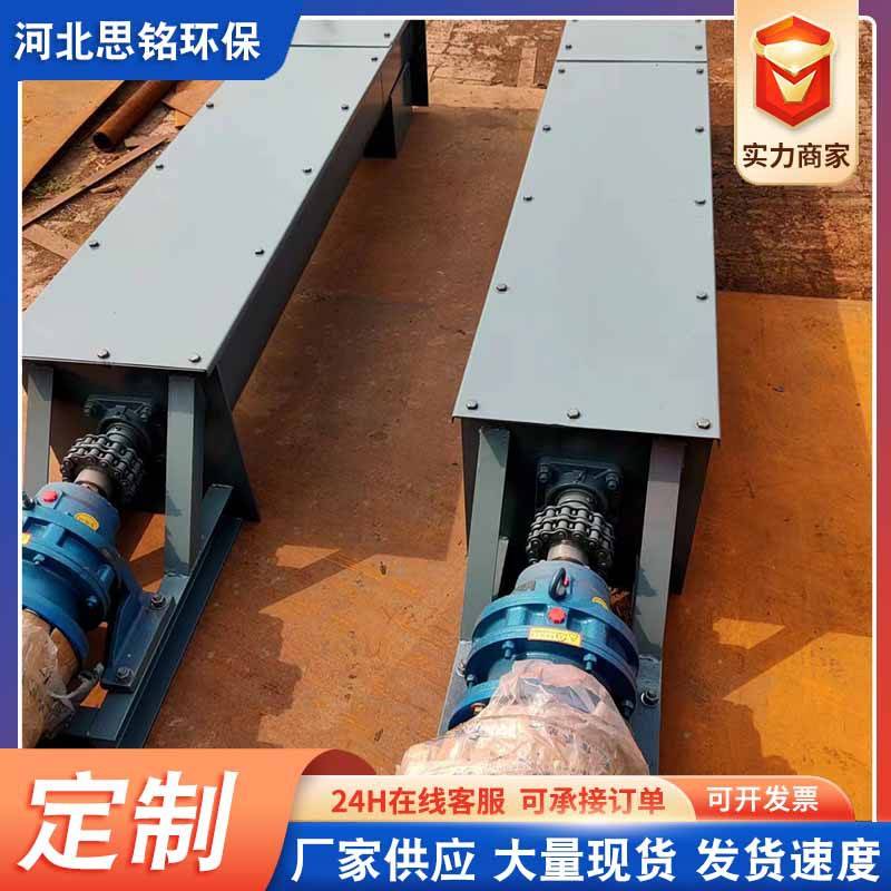 现货供应螺旋输送机绞龙沙水分离管式U型无轴单双轴高效输送