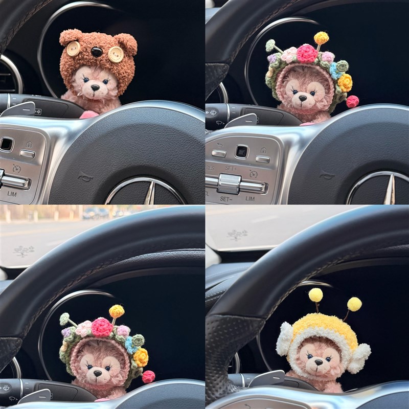 怀挡玫玫挂件汽车怀档装饰x玩偶雨刮器转向灯装饰女生新车礼物