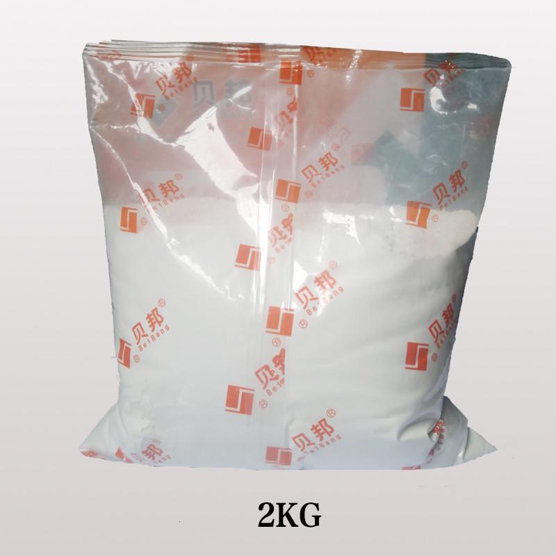 填缝剂 瓷砖专用防水填缝剂地砖D勾缝剂墙缝胶美缝剂黑色白色