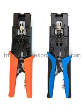 【5082R】三用（F头 BNC RCA）同轴电缆网线端子 压线钳 压接钳