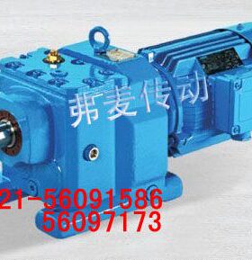 卧式JRTR37.JRTR47减速机JRTR57.JRTR67弗麦减速器JRTR77.JRTR87