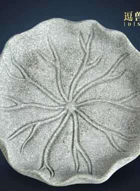 逗兽记青砂石荷叶底座国潮创意桌面摆件鱼缸假山造景送礼精品