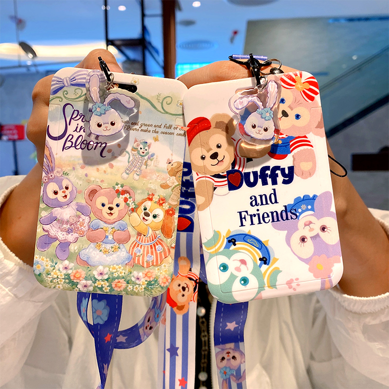 达菲熊卡套幼儿园接送证件可爱校园学生J饭卡公交工作工牌卡挂脖