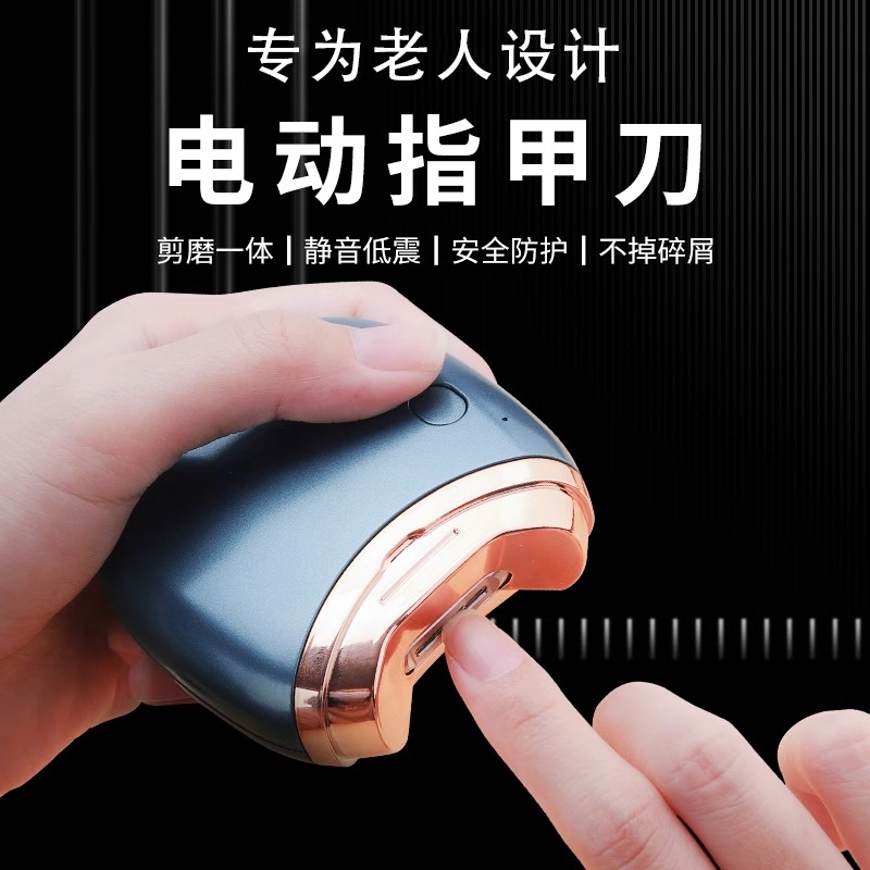 父亲节实用生日礼物爸爸母t亲妈妈送给老人老年人爷爷奶奶长辈祝