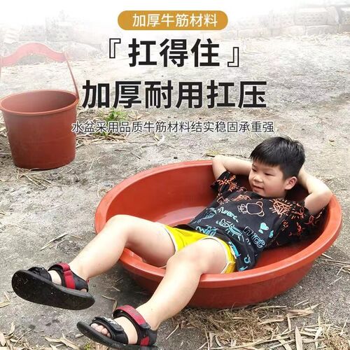老式筋厚牛特盆洗菜盆洗衣盆料用结实加厚塑耐牛筋胶盆大人洗澡盆